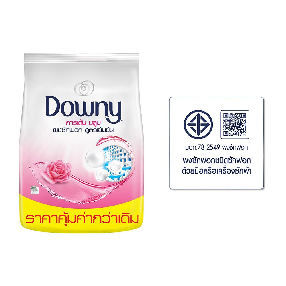 DOWNY DETERGENT GARDEN BLOOM 1800.G