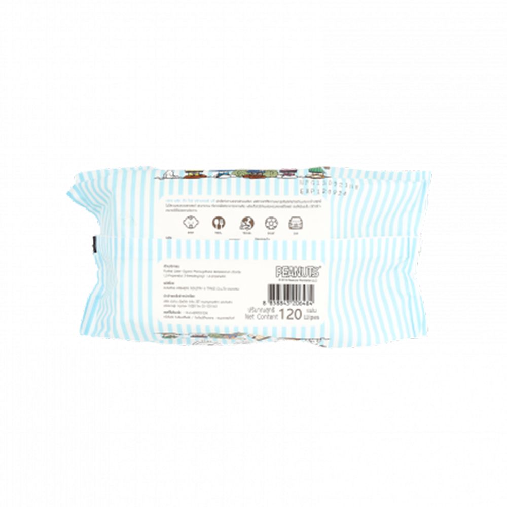 เฟรชพลัส ไวพ์ ฟราแกรนซ์ฟรี 120แผ่น