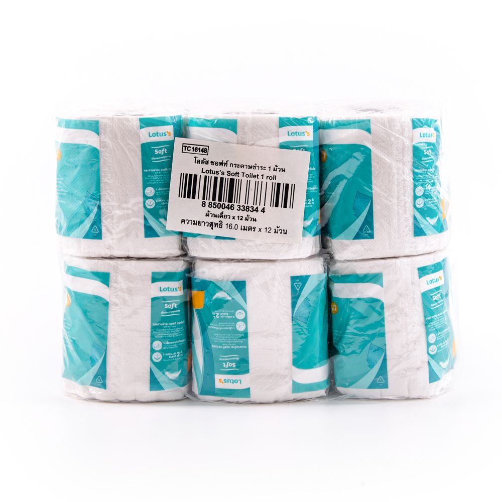 โลตัส ซอฟท์ กระดาษชำระ 12 ม้วน