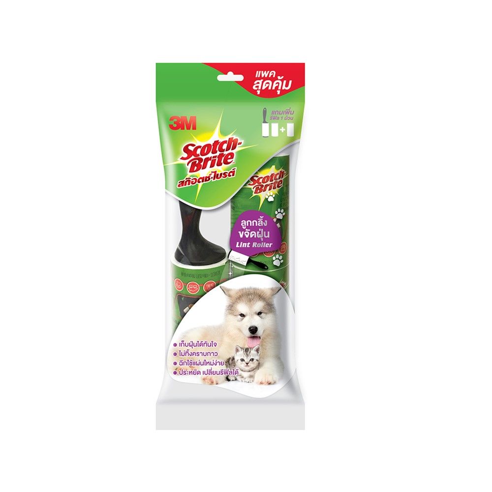 SCOTCH-BRITE LINT ROLLER 30SHEET+2REFILL