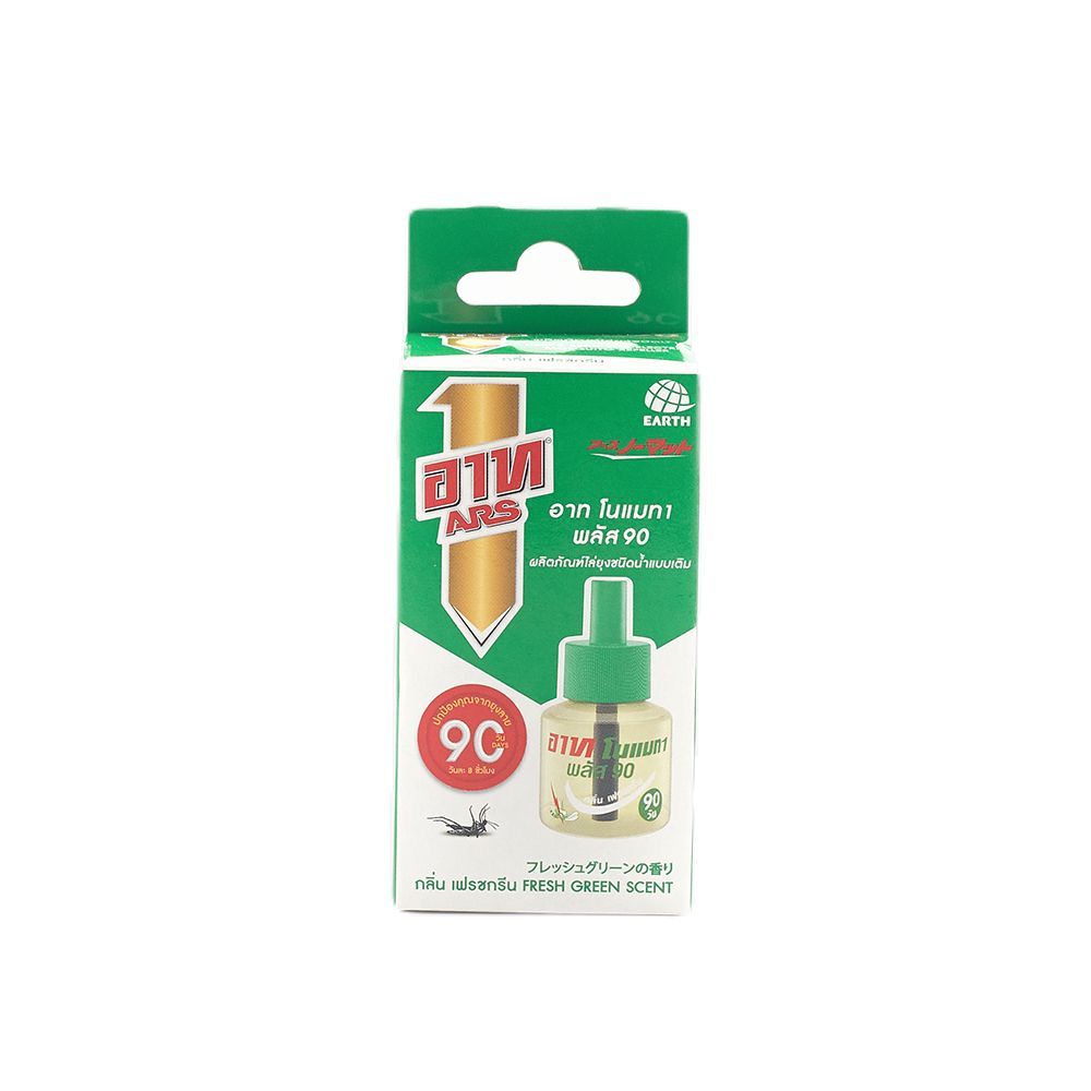ARS NOMAT PLUS 90 DAYS FRESHGREEN REFILL