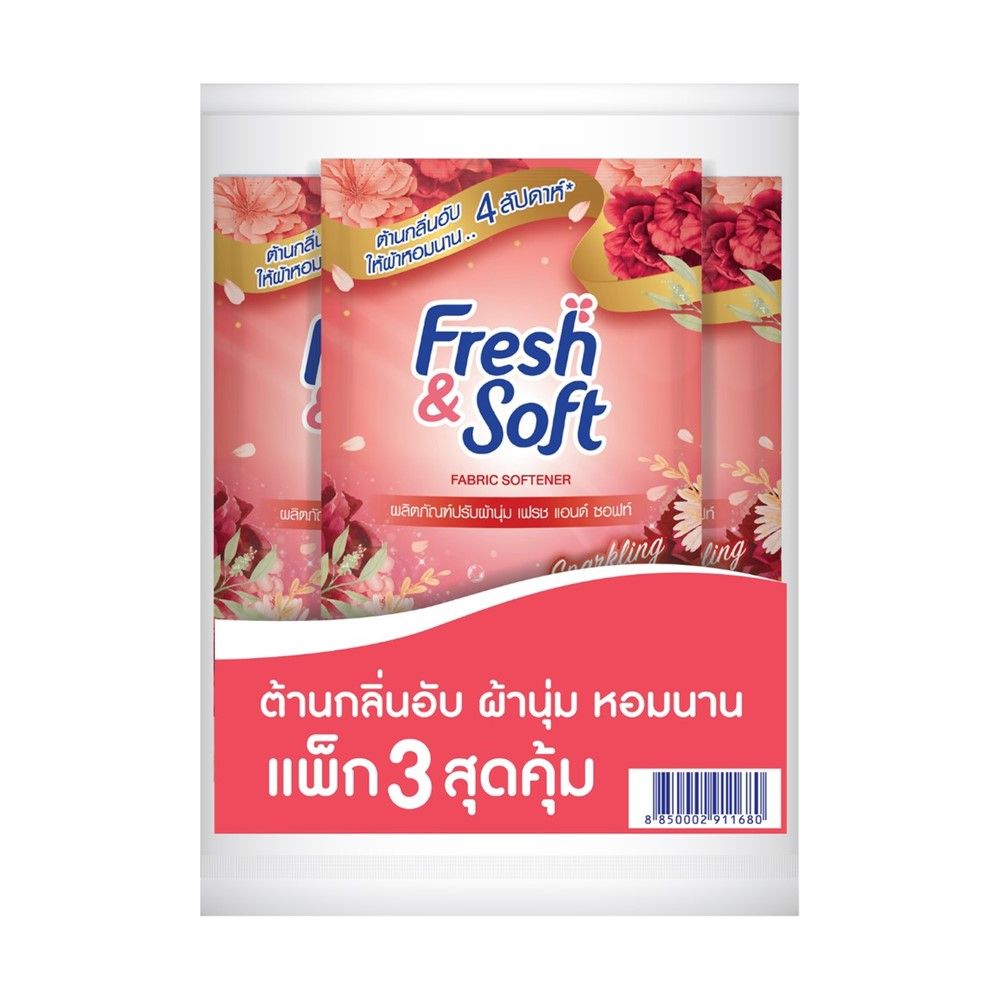 ESSENCE FRESH AND SOFT FABRIC SOFTENER RED 500 ML PACK 3
