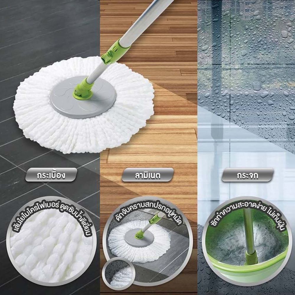 สก๊อตช์ไบรต์ ถังปั่นสปินม็อบ รุ่นอีโคดูโอ้ววอช T7