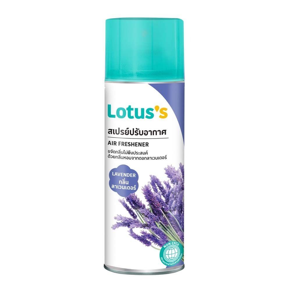 LOTUSS AIR FRESHENER SPRAY LAVENDER300ML