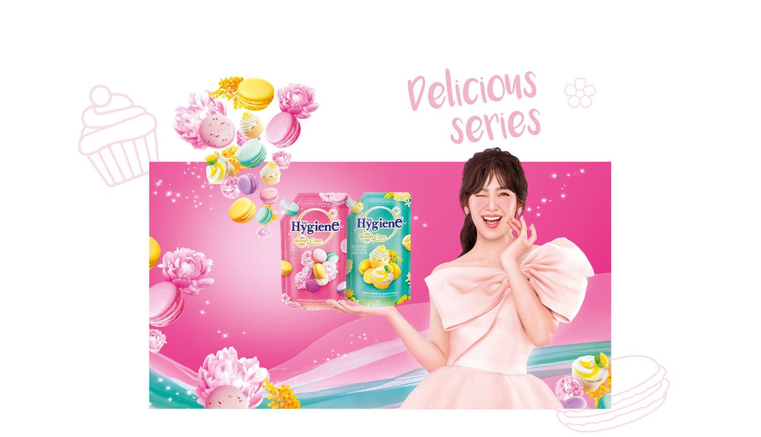 ไฮยีน น้ำยาปรับผ้านุ่ม มาการอง ชมพู 480 มล.