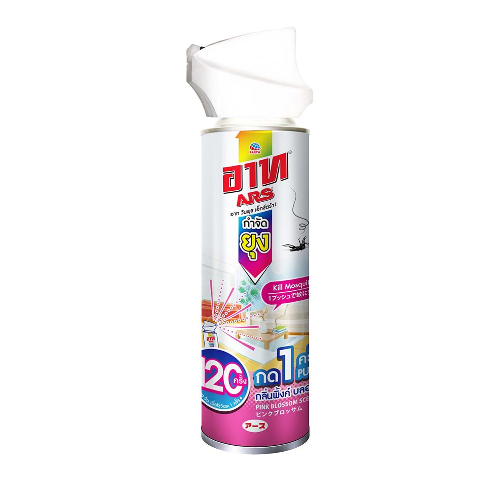 ARS ONE PUSH XTRA 120 DAYS PINK 100ML