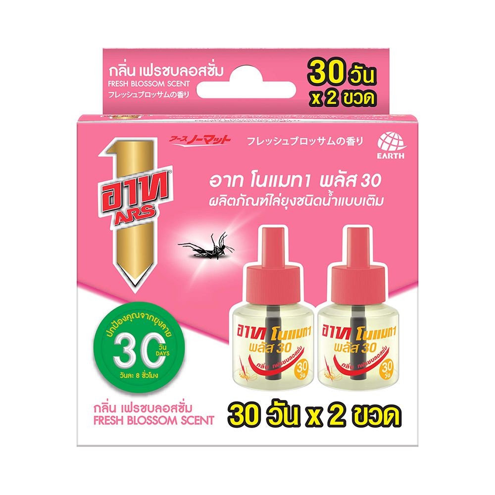 ARS NOMAT PLUS30 FRESH BLOSSOM SAVEPACK PACK 2