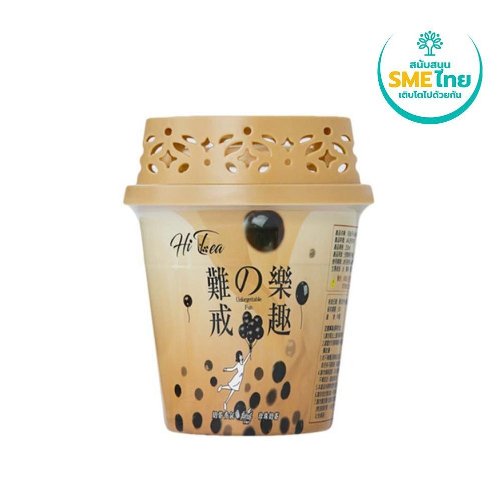 FARCENT HI TEA SERIES BUBBLE MILK 250ML.