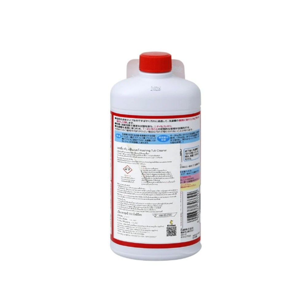 สุคคิริ น้ำยาล้างถังเครื่องซักผ้า 550มล.