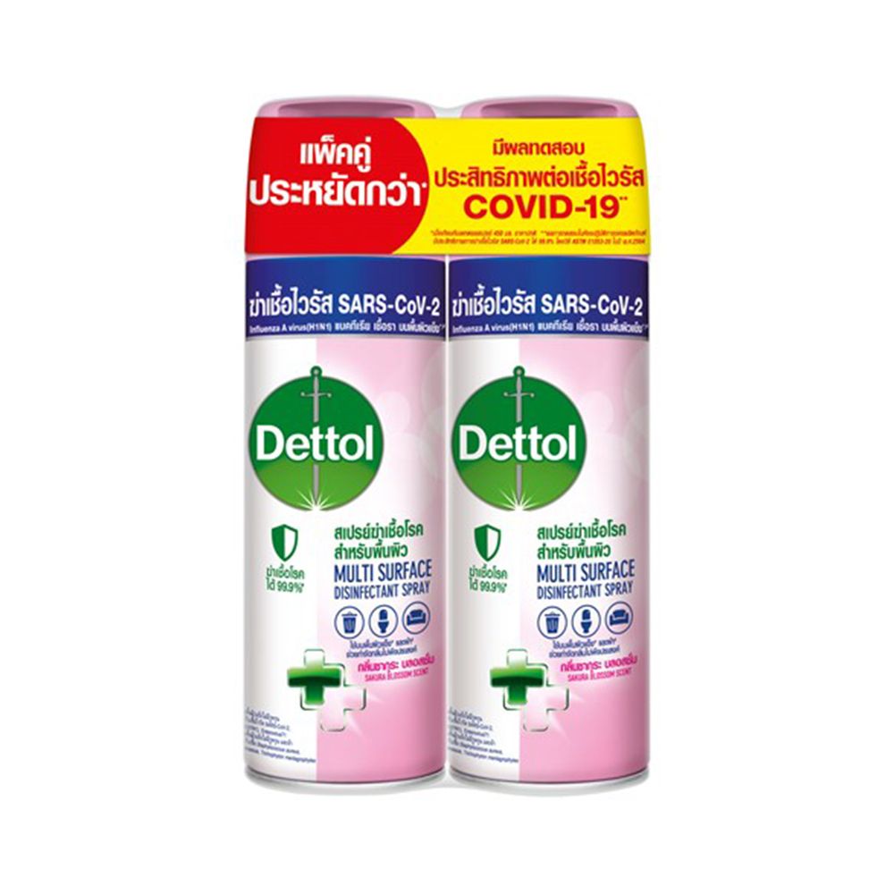 DETTOL DISIN SPRAY SAKURA 450 ML. X2