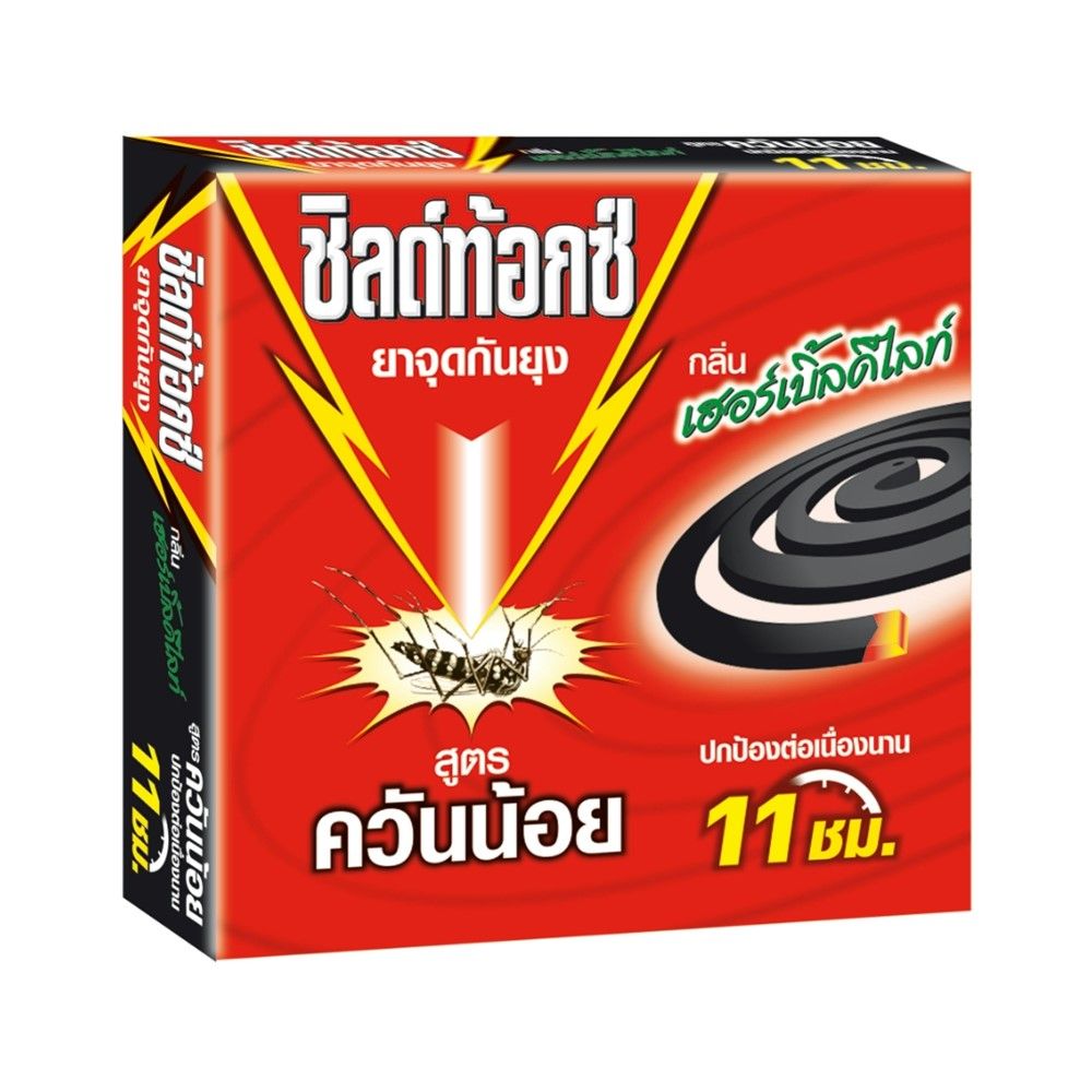 SHIELDTOX LOW SMOKE COIL 10 PCS 190G