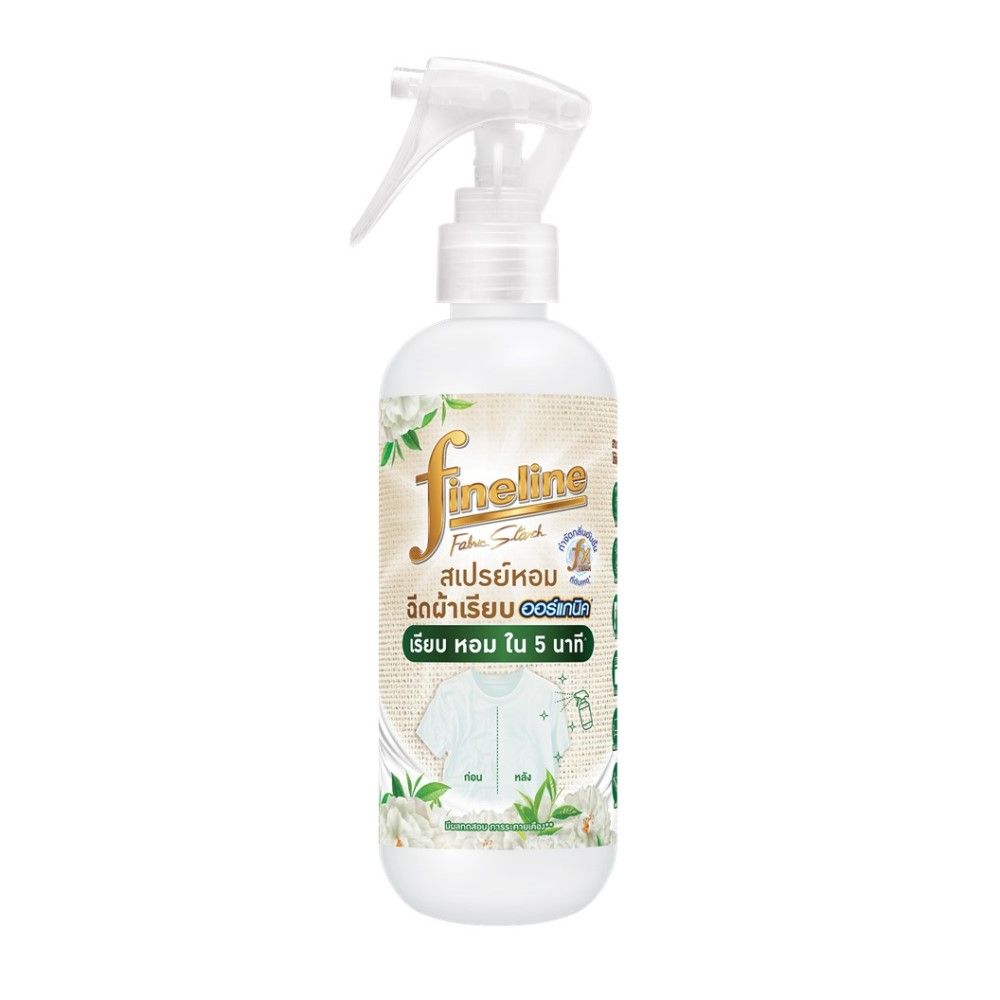 FINELINE SPRAY ORGANIC GREEN 200 ML.