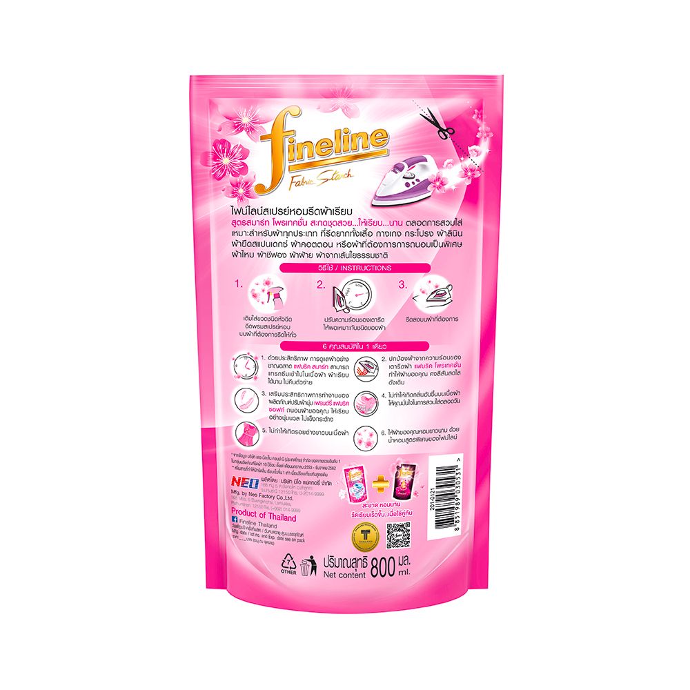 FINELINE SPEED STARCH PINK 800ML.REFILL