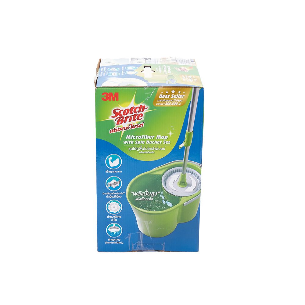 3M ถังปั่นพร้อมชุดม็อบถูพื้น