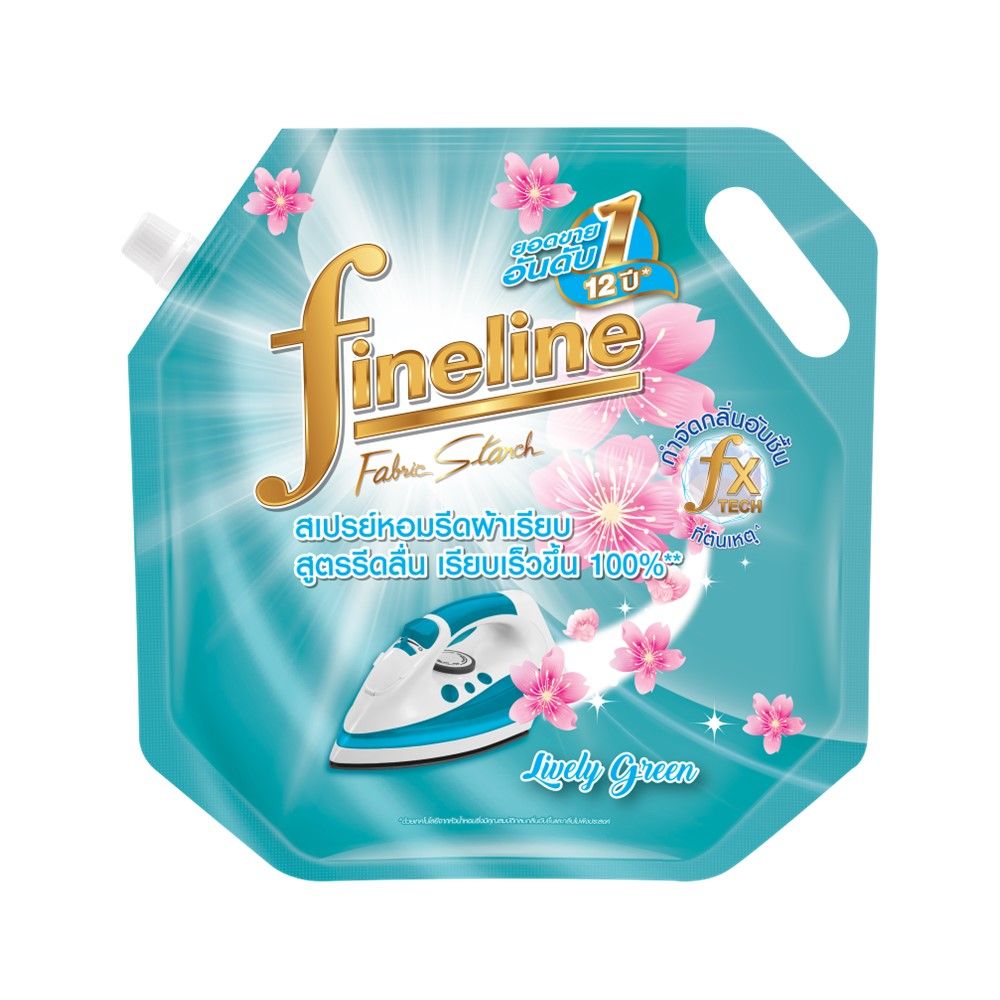 FINELINE FABRIC STARCH GREEN 1600 ML.
