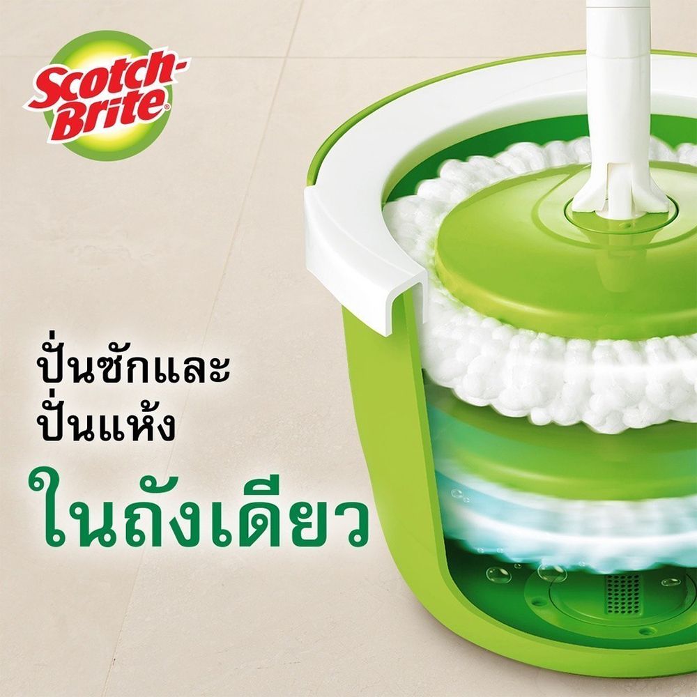 สก๊อตช์ไบรต์ ชุดไม้ถูพื้น รุ่นถังเดี่ยว