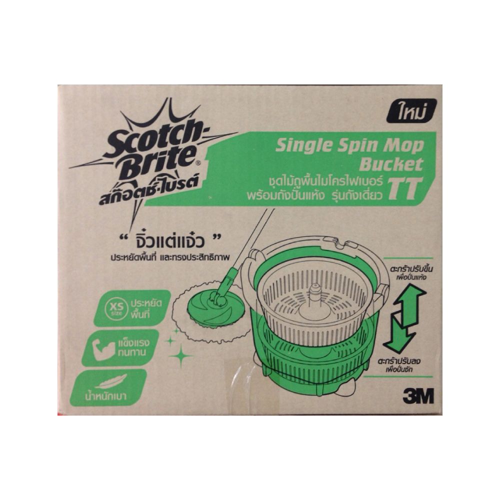 สก๊อตช์ไบรต์ ชุดไม้ถูพื้น รุ่นถังเดี่ยว