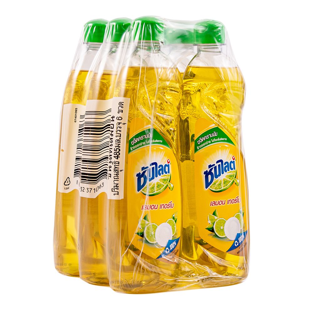 SUNLIGHT LEMON TURBO DISH WASH 485 MLX6