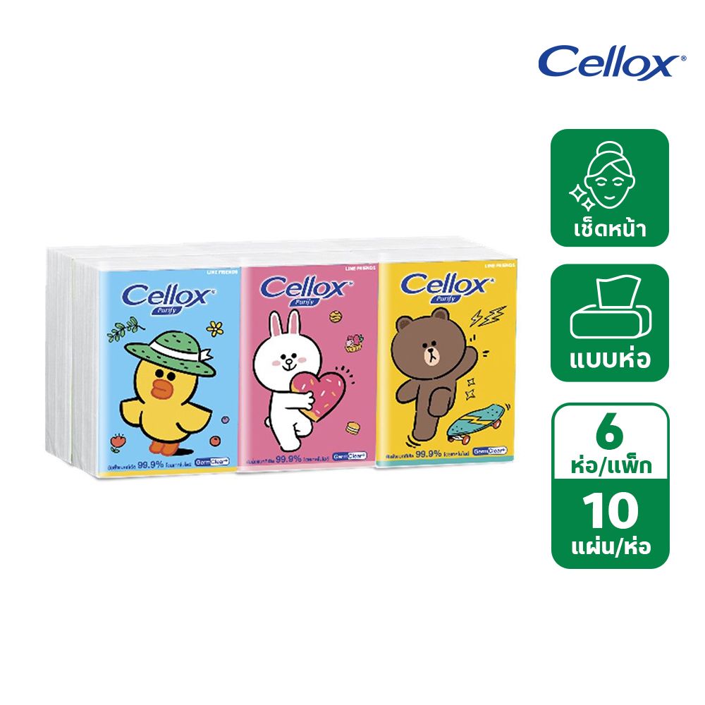 CELLOX LINE FRIEND POCKET PACK 10S PACK6 | Lotus’s Shop Online