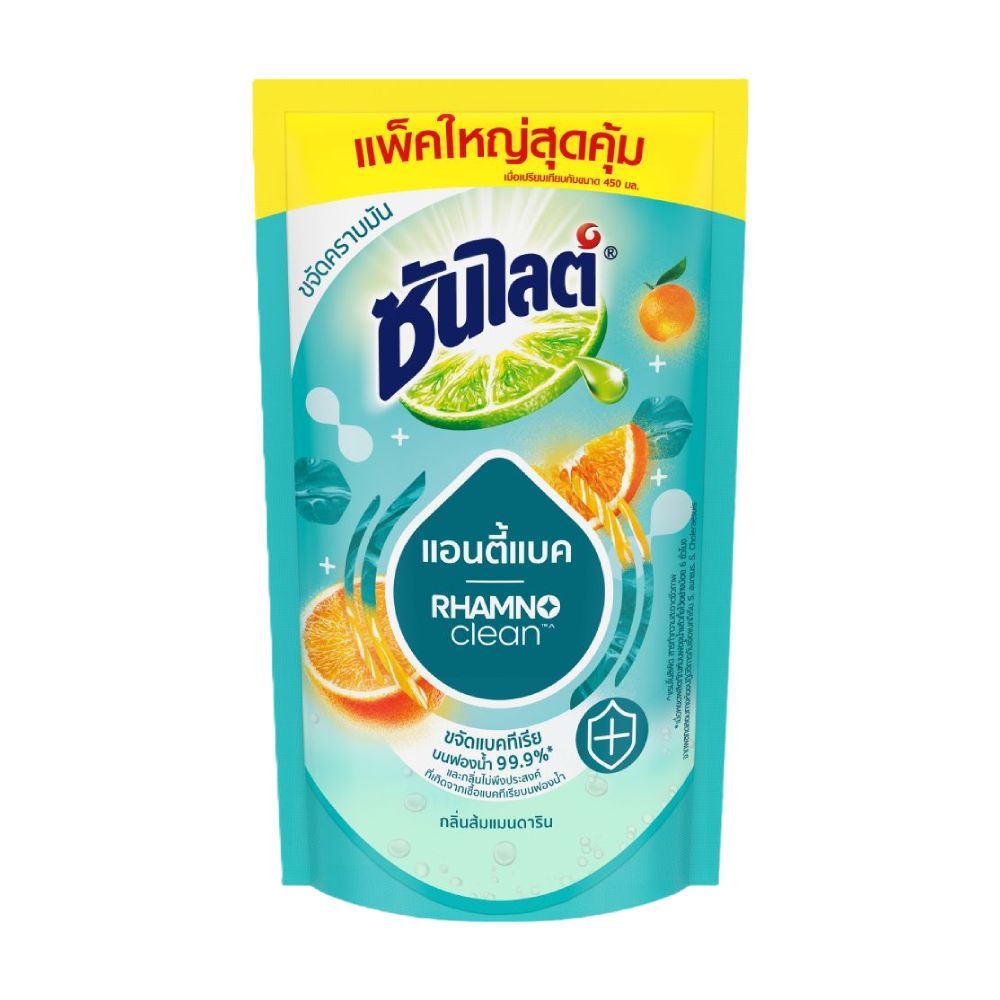 Sunlight Plus SUNLIGHT PLUS ANTIBAC DISH WASH 700 ML. | Lotus’s Shop Online