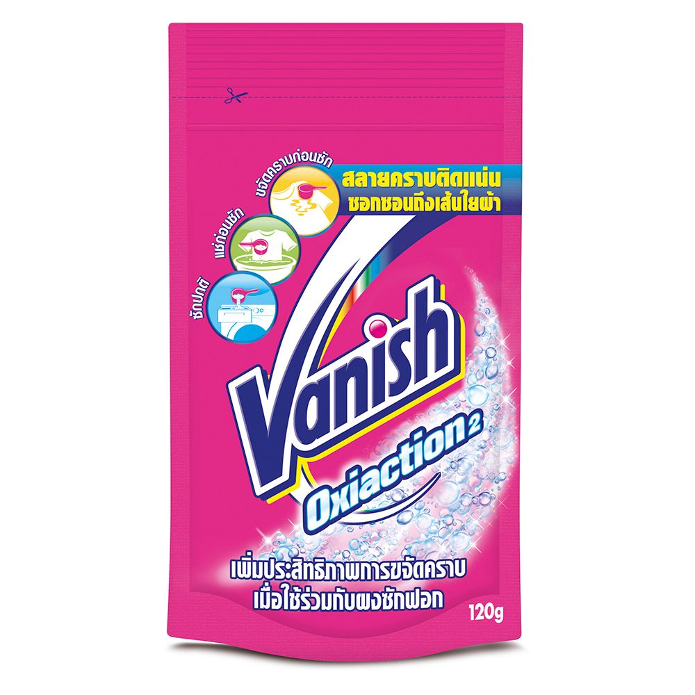 VANISH OXIACTION BLEACH 120G.