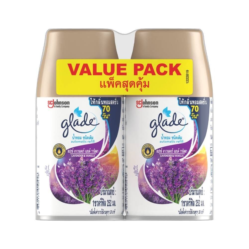 GLADE AUTO SPRAY LAVENDER REFILL 252MLX2