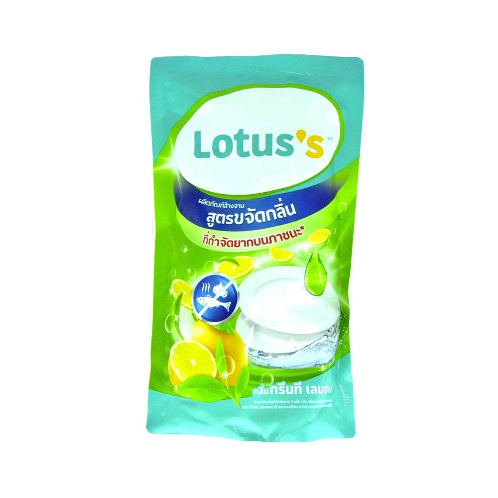 LT DISHWASHING LIQUID ANTI ODOUR500ML
