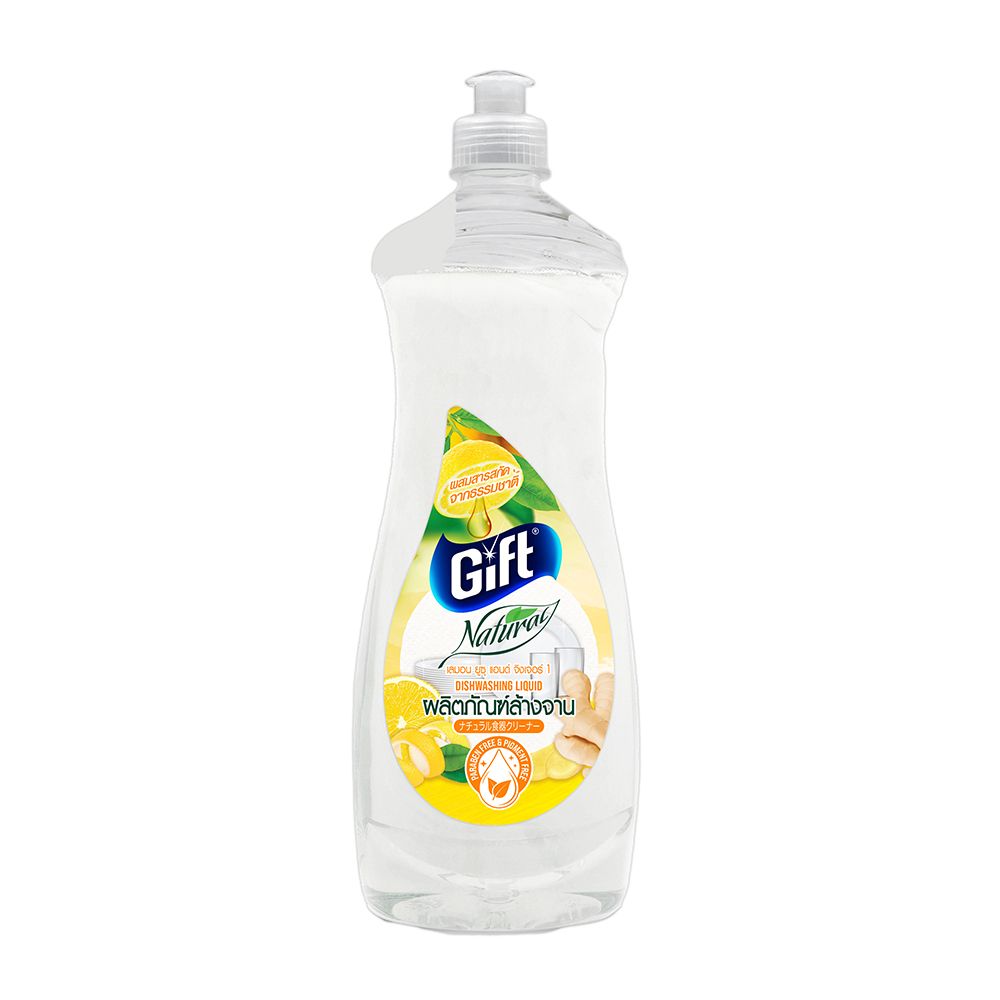GIFT NATURAL DISHWASHING LIQUID LEMON GINGER 800 G