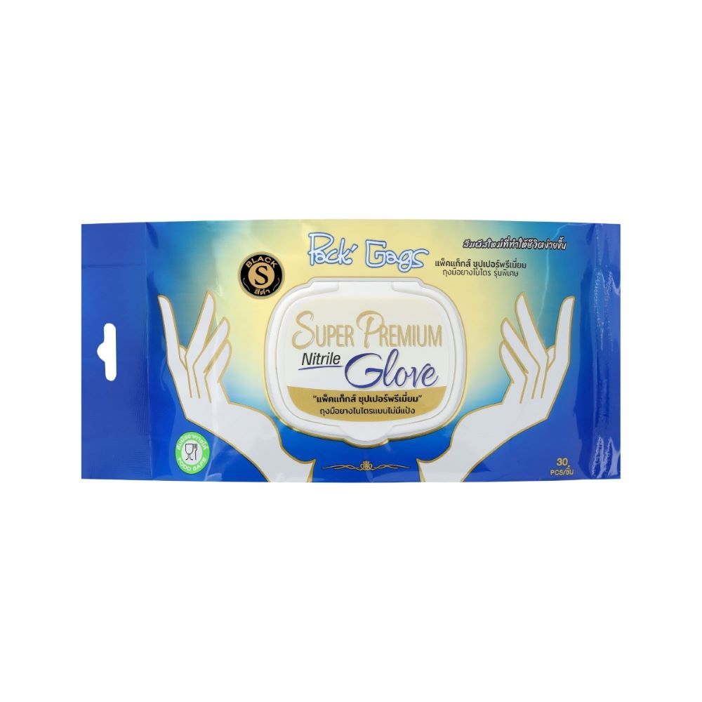 PG SUPERPREMIUM NITRILE GLOVE BLACK S 30 PCS.