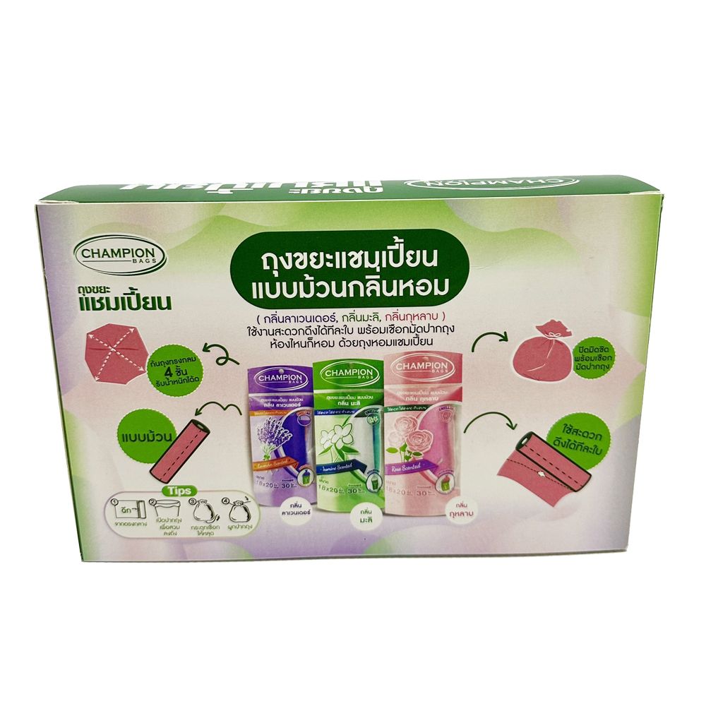 CHAMPION BAGSROLL(GIFTSET)18X20 3PCS