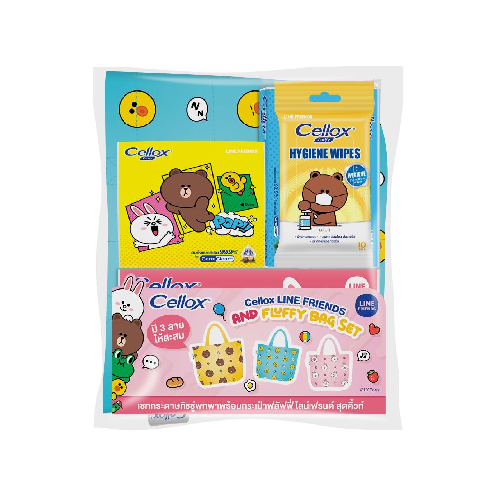 เซลล็อกซ์ไลน์เฟรนด์+กระเป๋าฟลัฟฟี่ (คละแบบ)