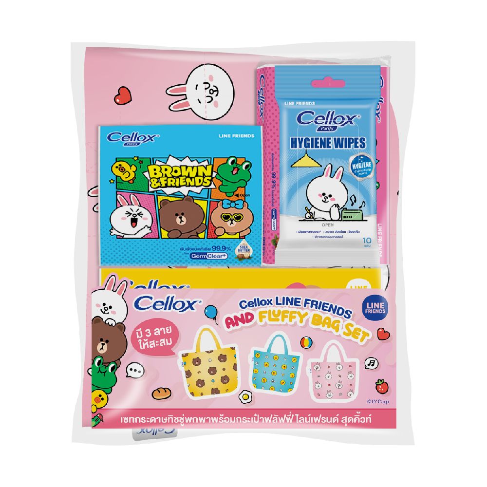 เซลล็อกซ์ไลน์เฟรนด์+กระเป๋าฟลัฟฟี่ (คละแบบ)