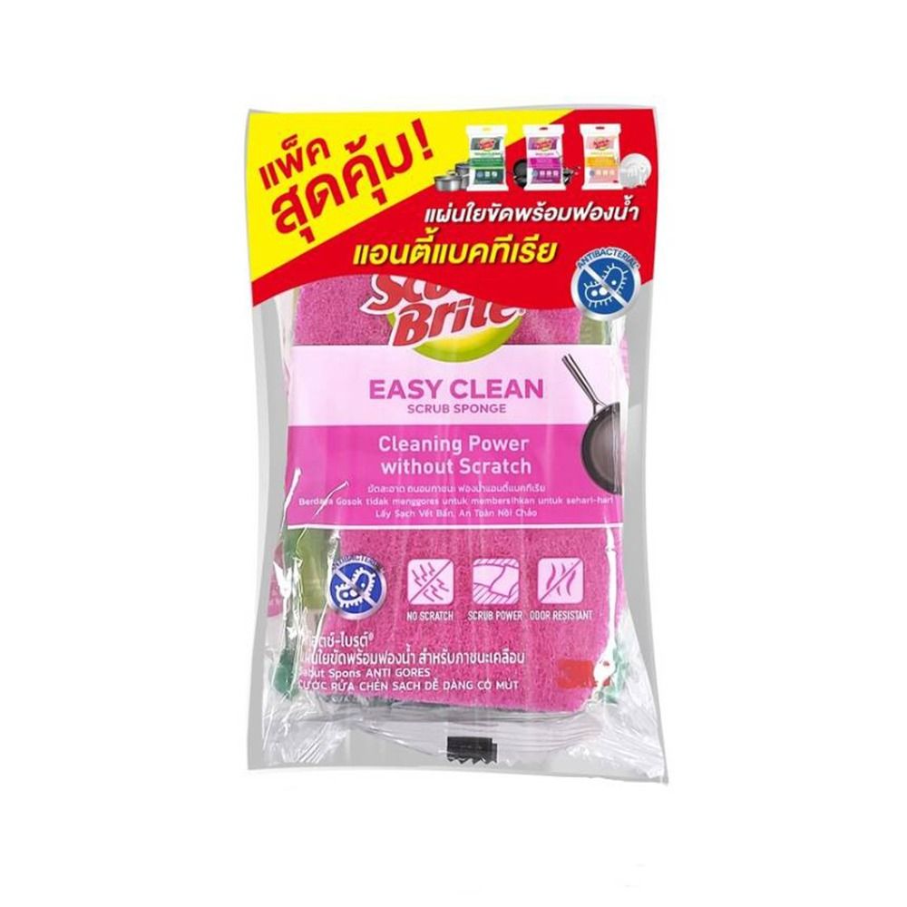 SCOTCH BRITE SPONGE ANTI-BACTERIA VALUE PACK MIX