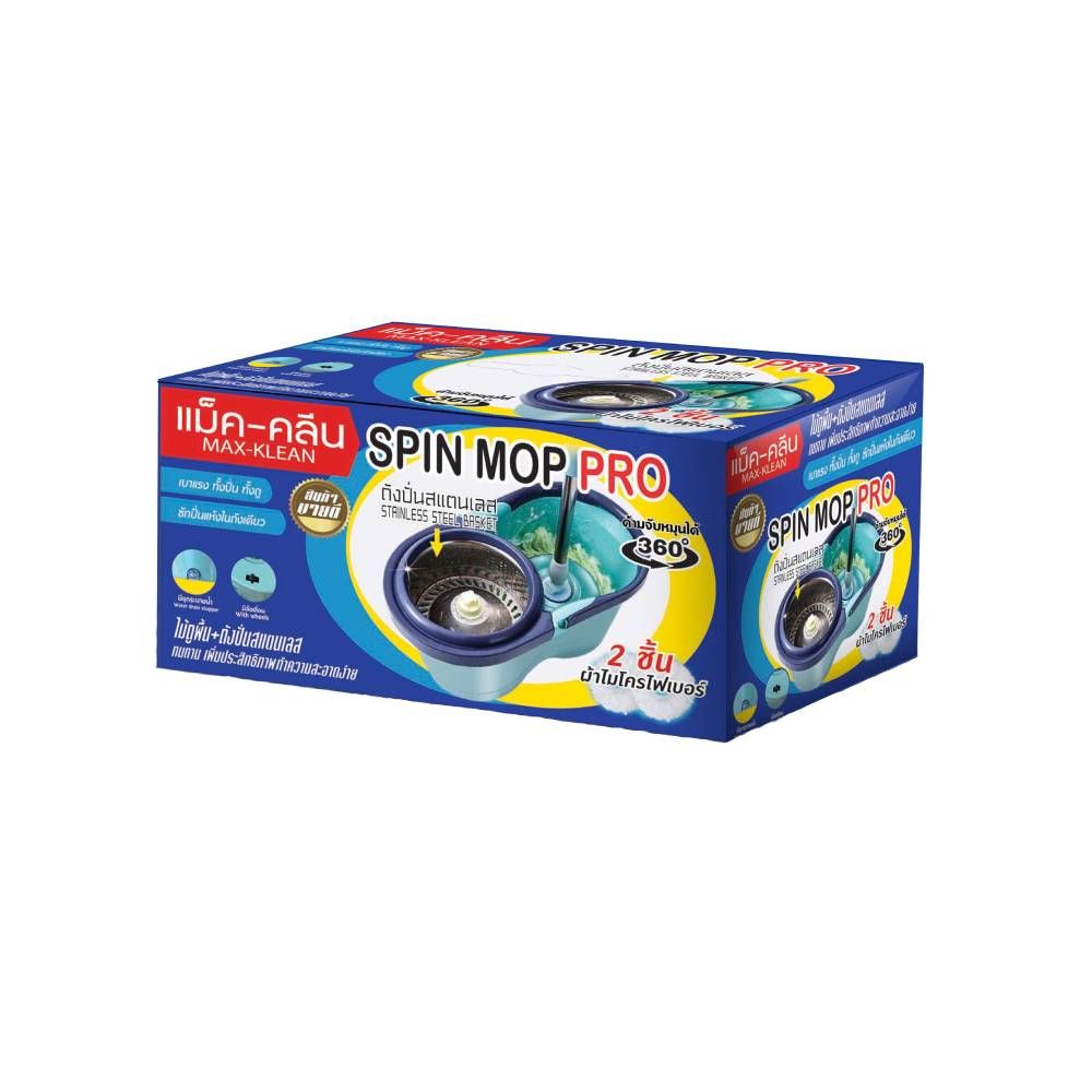 MAX KLEAN SPIN MOP PRO SET+SPARE 2PCS