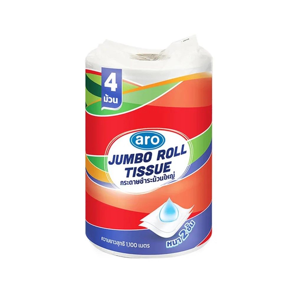 ARO JUMBO ROLL TISSUES 2 PLY PACK 4