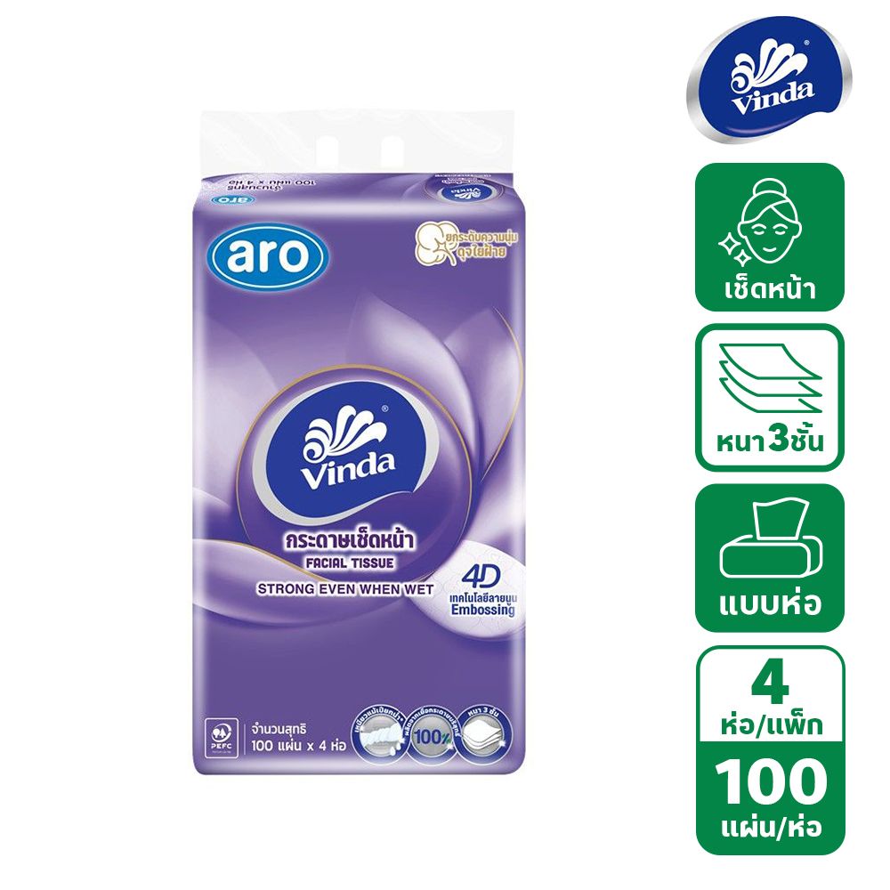 VINDA FACIAL DELUXE 4D 100 SHEETS PACK 4