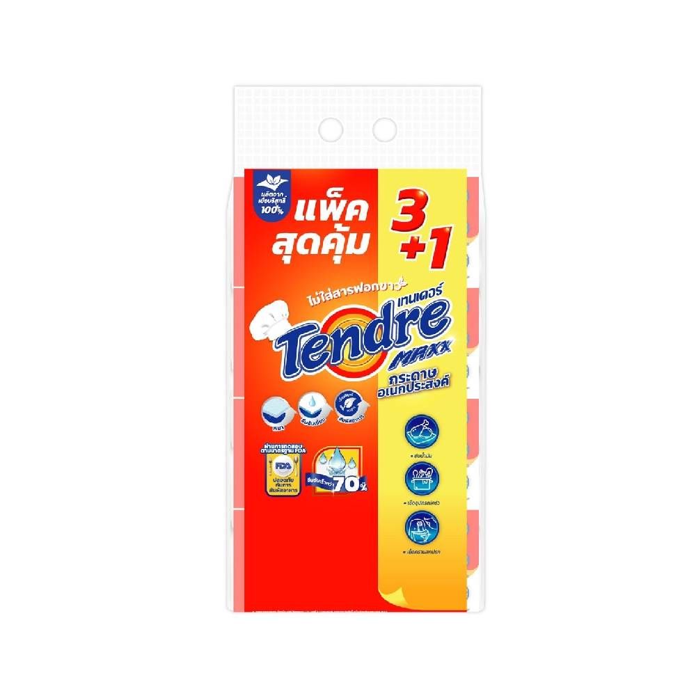 TENDRE INTERFOLD KITCHEN TOWEL 94S X3+1