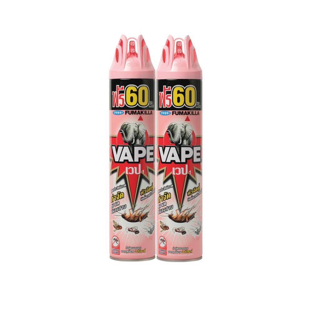 CHANG VAPE1 PESTICIDE PINK 660 ML. PACK 2