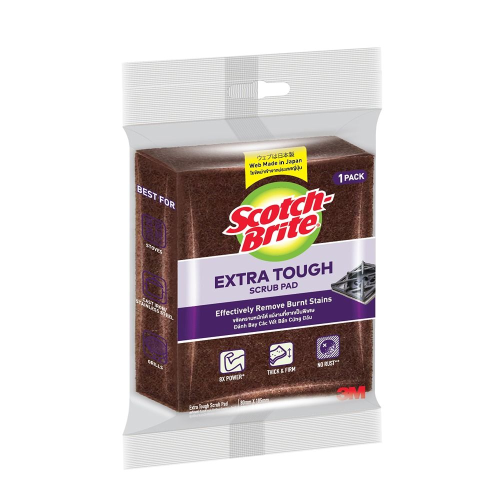 สก๊อตช์ไบรต์ แผ่นใยขัดขจัดคราบไหม้