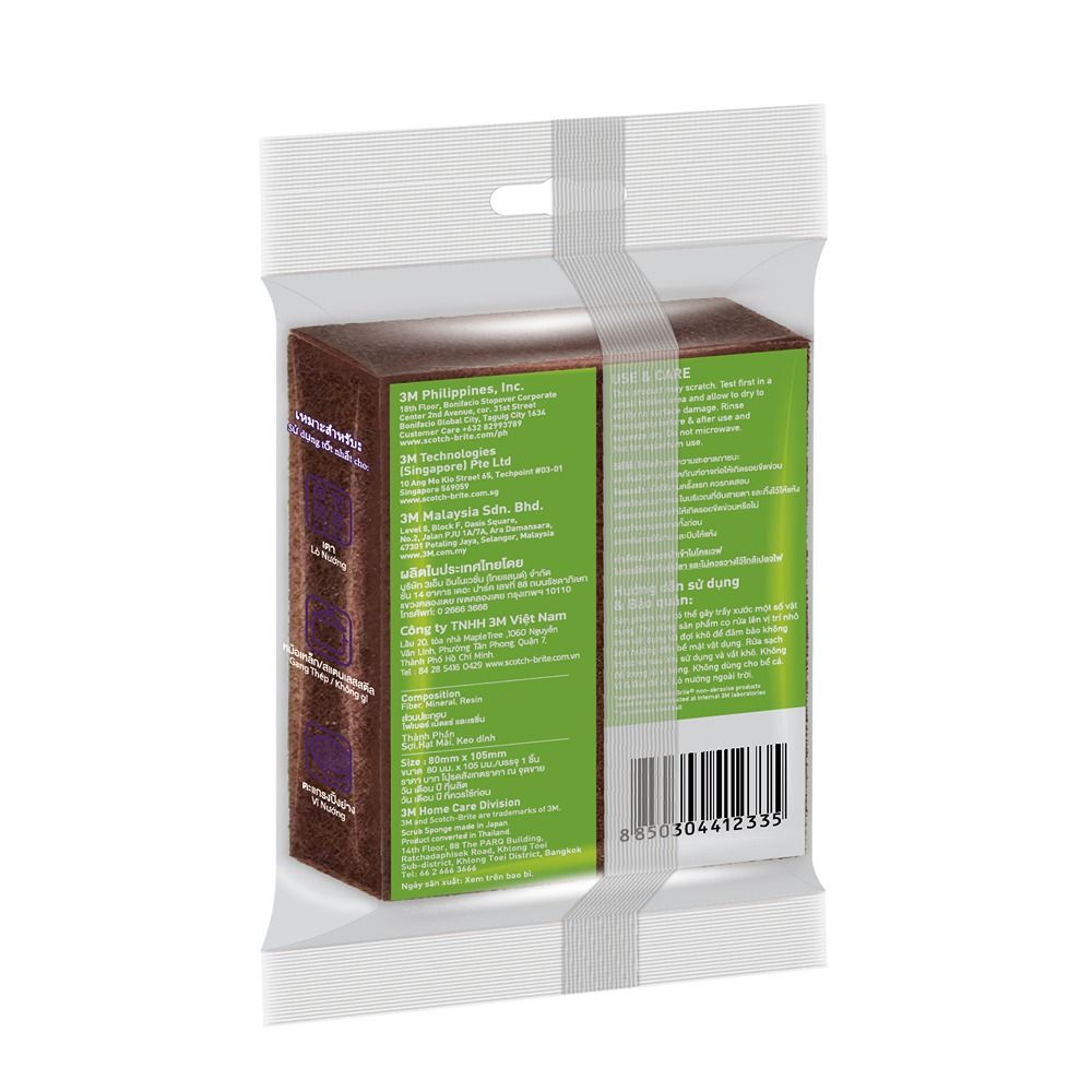 สก๊อตช์ไบรต์ แผ่นใยขัดขจัดคราบไหม้