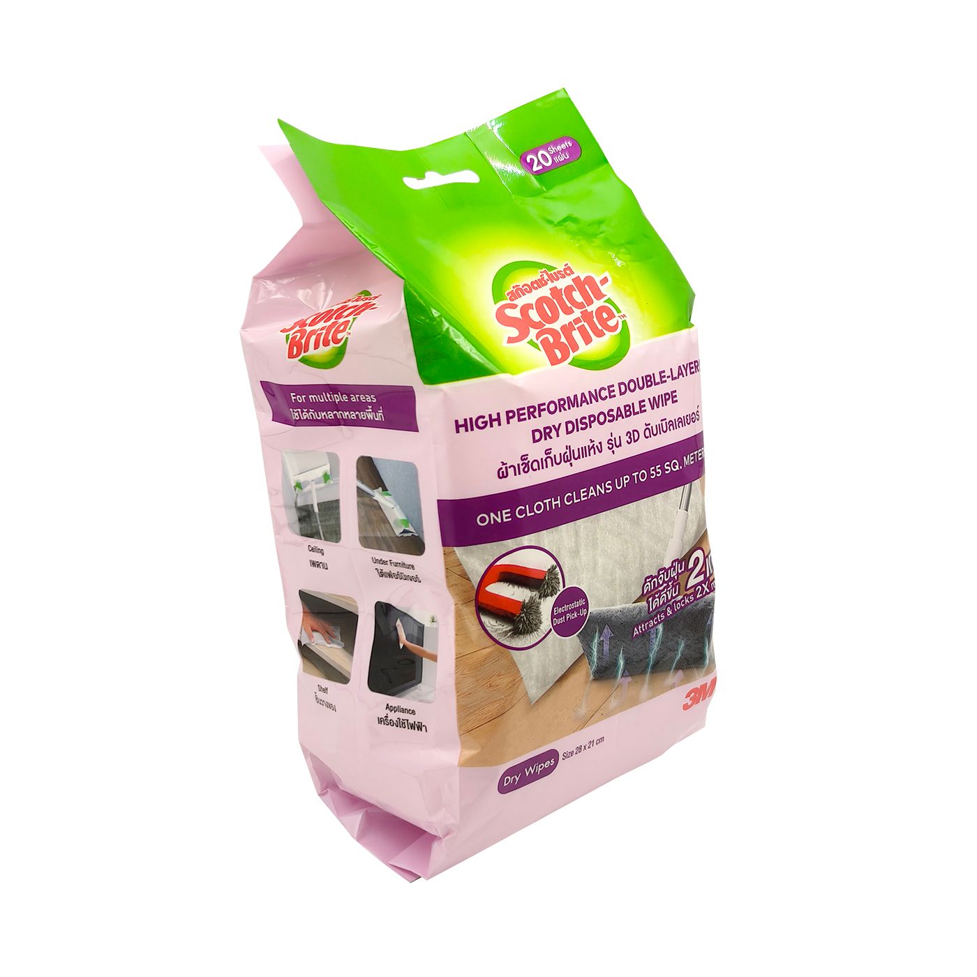 SCOTCH BRITE 3D DOUBLE LAYERED DRY REFIL