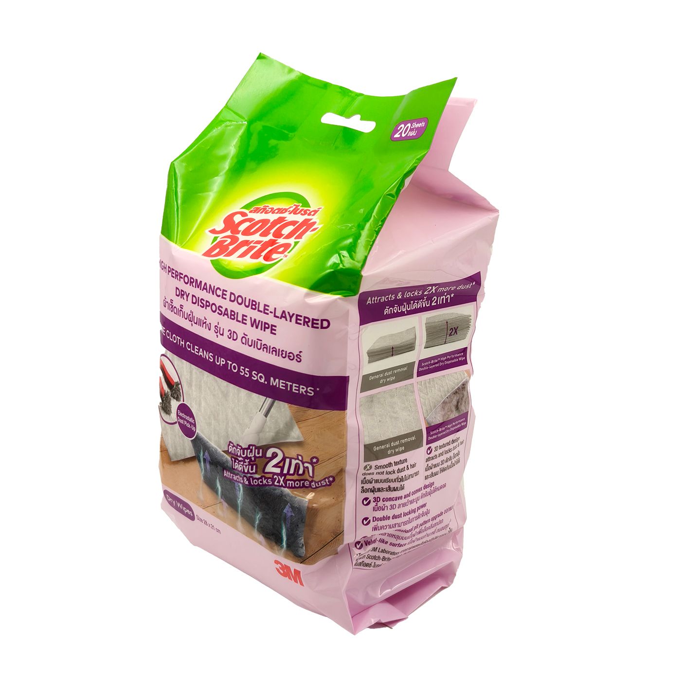 SCOTCH BRITE 3D DOUBLE LAYERED DRY REFIL