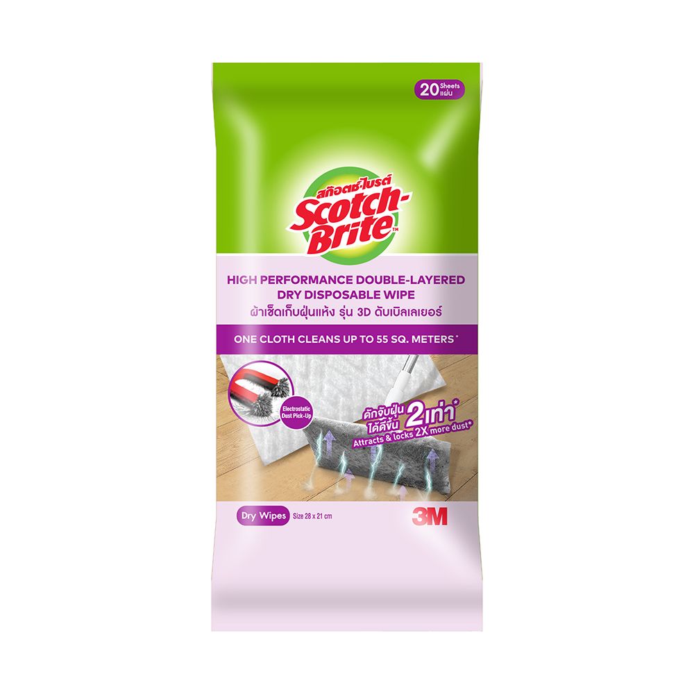 SCOTCH BRITE 3D DOUBLE LAYERED DRY REFIL