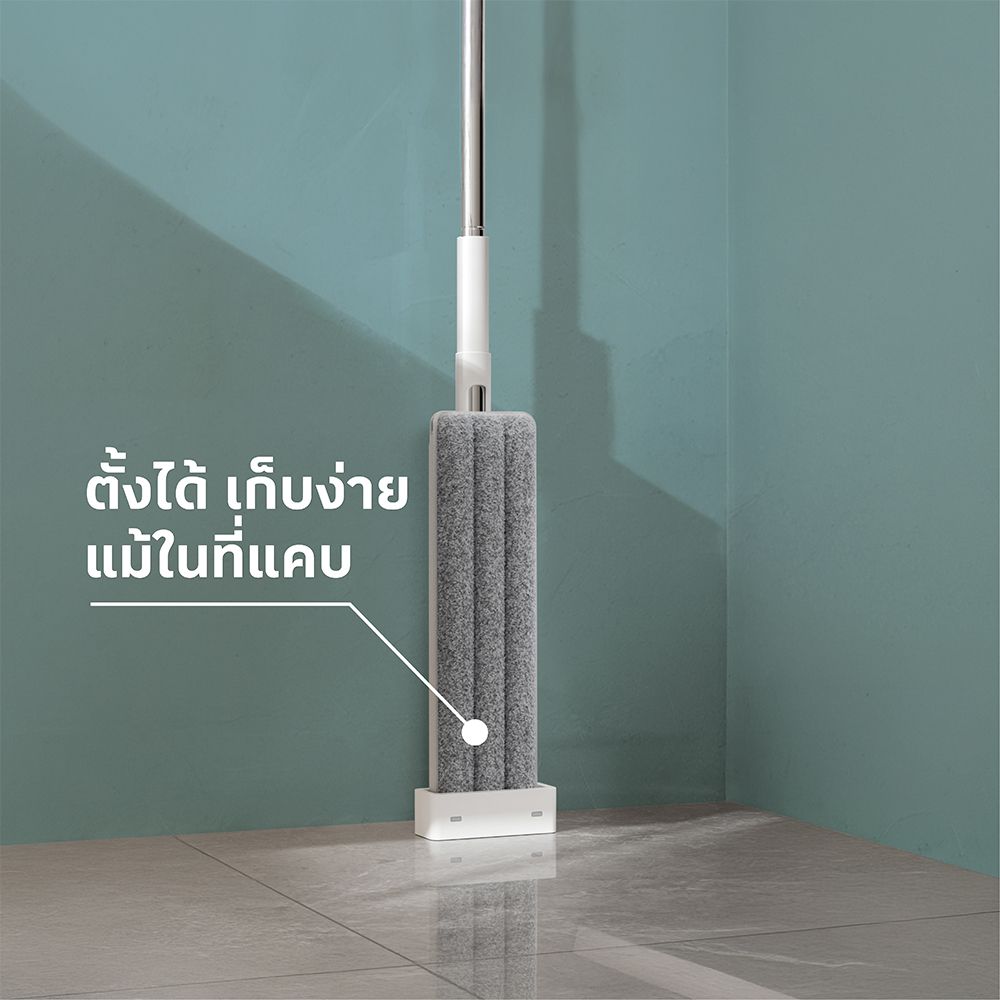 โลตัส ไม้รีดน้ำ รุ่นแฮนด์ฟรี พร้อมผ้า 2 ชิ้น