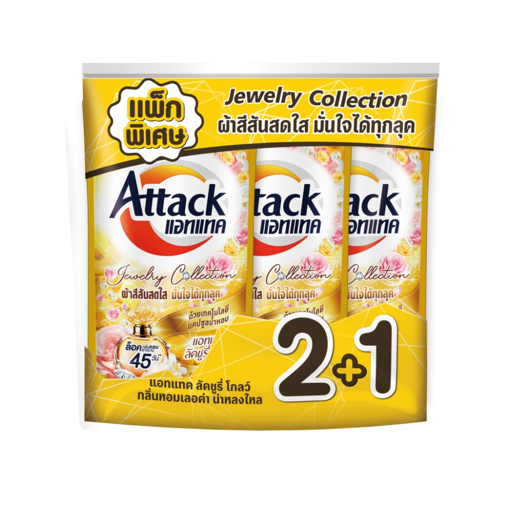 ATTACK LIQUID LUXURY GLOW 550ML. PACK 2+1