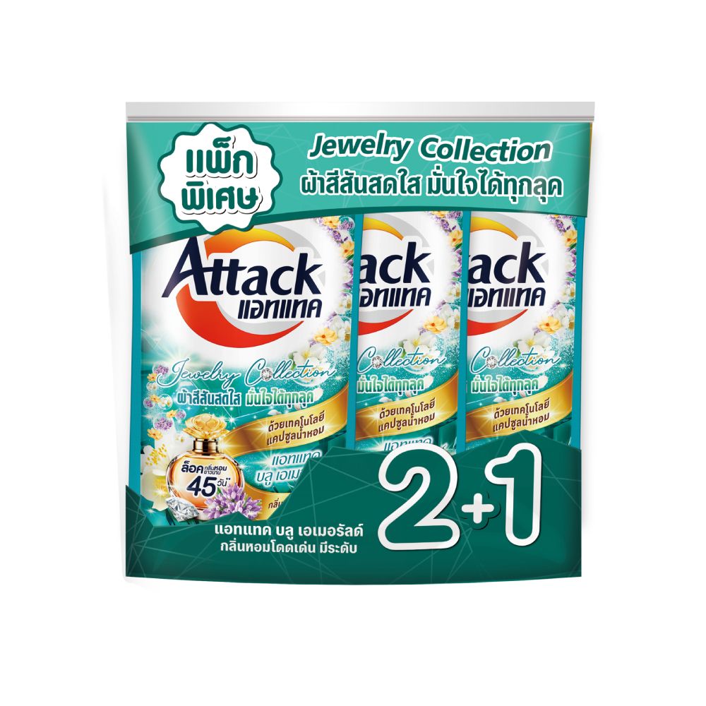 ATTACK LIQUID BLUE EMERALD 550ML. PACK 2+1