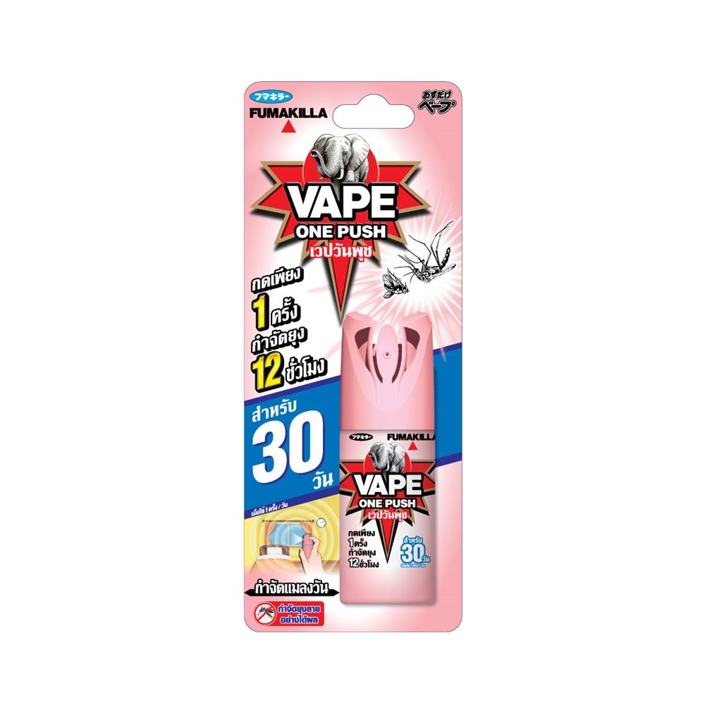 CHANG VAPEONEPUSH 30DAYS SWEETPOWDER10ML