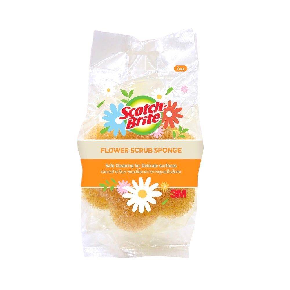 SCOTCH-BRITE LOWER SPONGE YELLOW 2 PCS PER PACK
