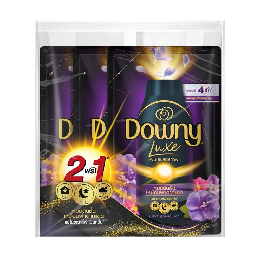 DOWNY FABRIC SOFTENER LUXE MYSTIQUE 470 ML PACK 2 FREE 1