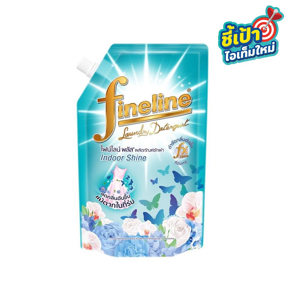 FINELINE LIQUID DETERGENT PLUS INDOOR SHINE 550 ML